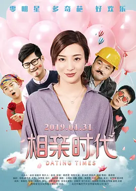 阿v精品一区二区三区