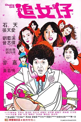 久草热视频在线观看