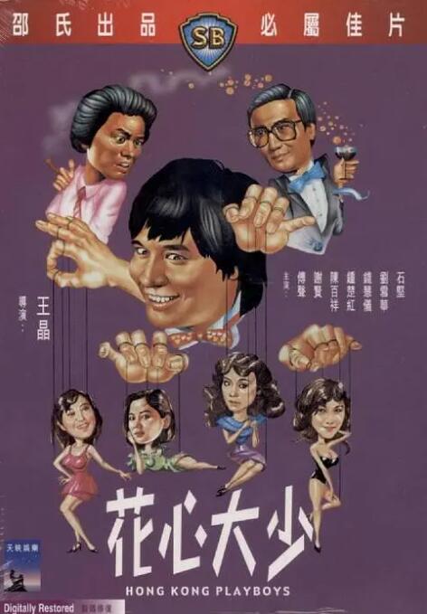 一区二区三区美女xx视频