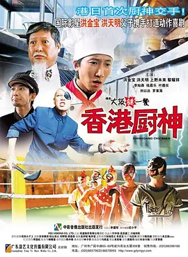 第三版无母版