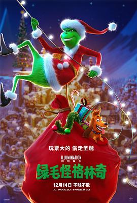 满天星经典电影在线观看