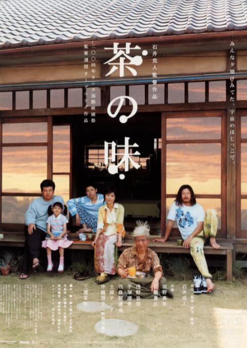 色妞永久免费视频