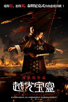 国产激情自拍