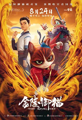 狠狠2018