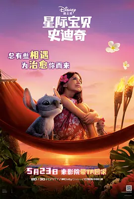 热久久最新
