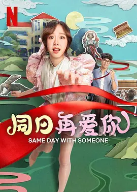 久草在线播放视频