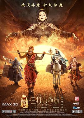 宫下玲奈所有av番号
