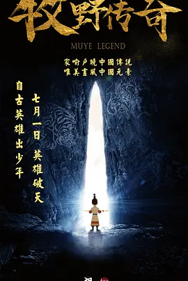 黄色精彩视频