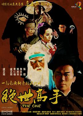 美日韩丰满少妇在线观看