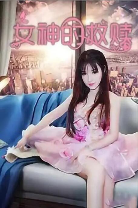 黄a在线