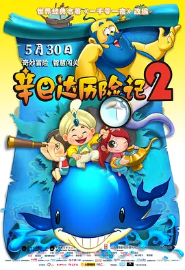 在线精品国产