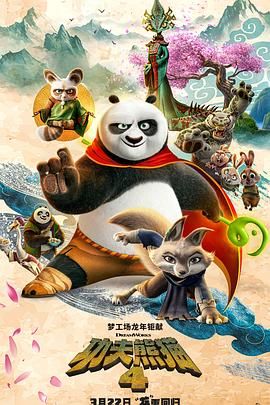好朋友的母亲