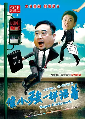 亚洲欧洲精品一区二区三区