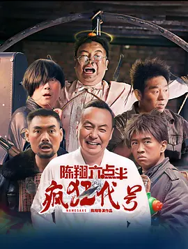 久草免费网站