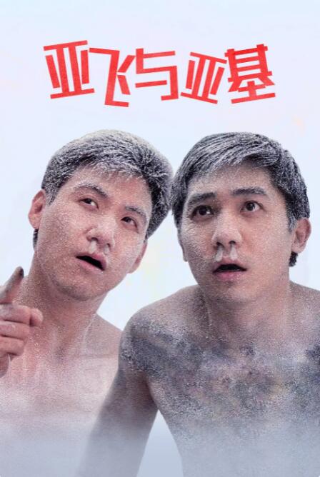 三级av免费
