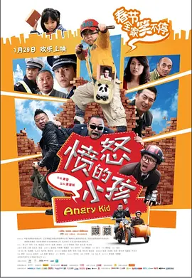 久久夜色国产精品噜噜
