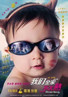 国产第一页精品