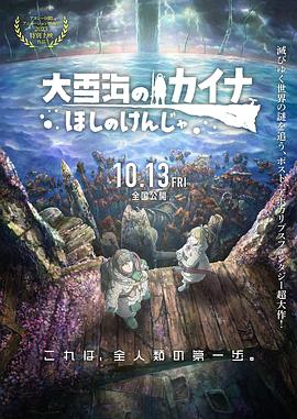国产精品一区二区三区精品