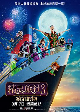 中文字幕免费在线