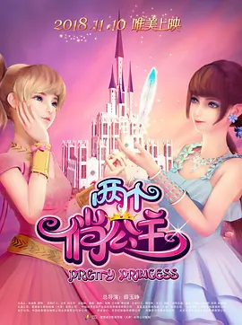 姝姝窝人体色www精品