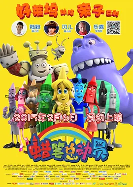 青草视频入口在线观看
