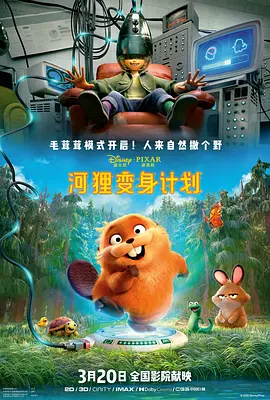 日韩毛片欧美**