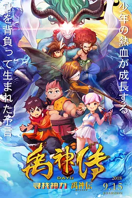成年人免费视频观看