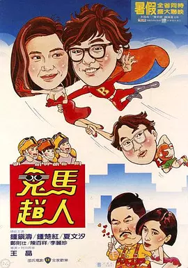 亚洲精品一线