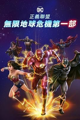 国产成人精品一区二区三区…