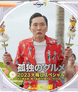 古代宫廷选妃调教h带肉