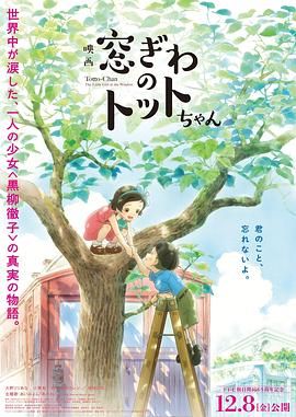 日本免费新一区二区三区