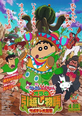 国产日韩亚洲欧洲一区二区三区