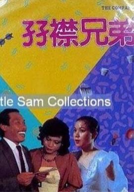 狼狼色综合777夜色撩人