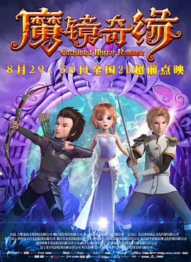 中文字幕中文字幕在线中文字幕三区