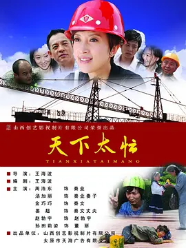 色偷偷91综合久久噜噜app