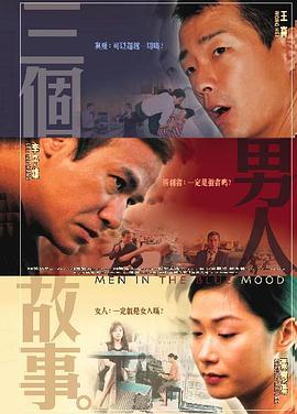 av电影高清在线观看