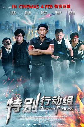 高h视频污