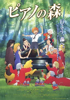 先锋影音av男人