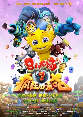精品国产系列