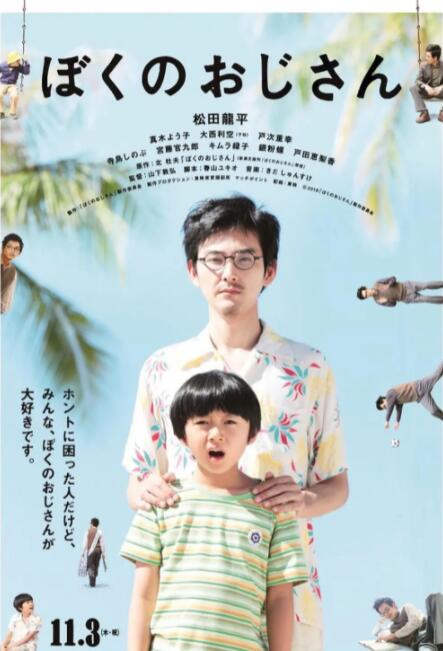 伊人成伊人成综合网2222