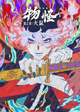 欧美日韩在线观看一区