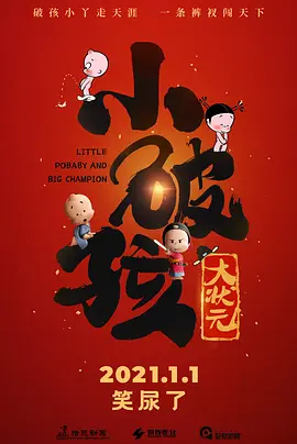 荔枝视频在线观看免费完整版