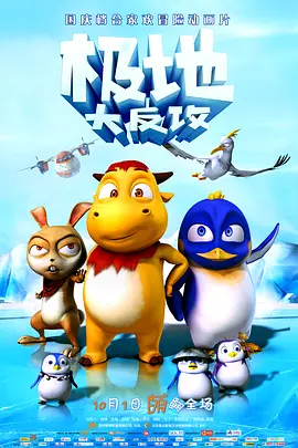 a级成人毛片完整版