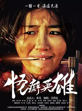 久久综合久久88