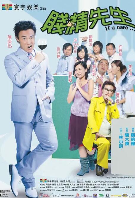 久久久久一