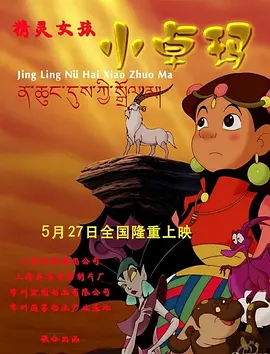草草视频手机在线观看视频