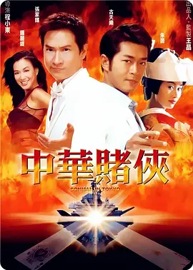 午夜久久久精品