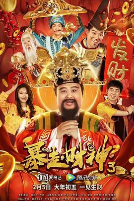 成人精品一区二区久久久