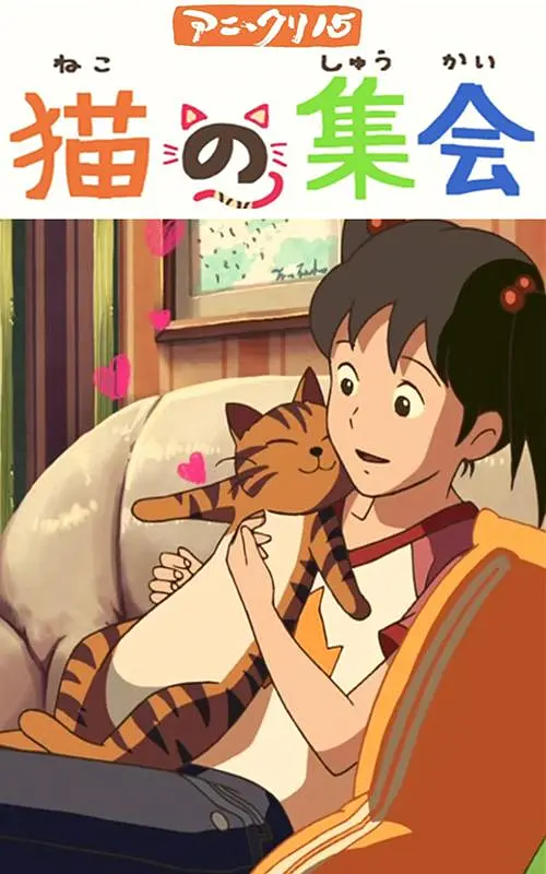 亲密爱人高清完整版电影