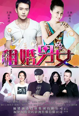 国产探花系列